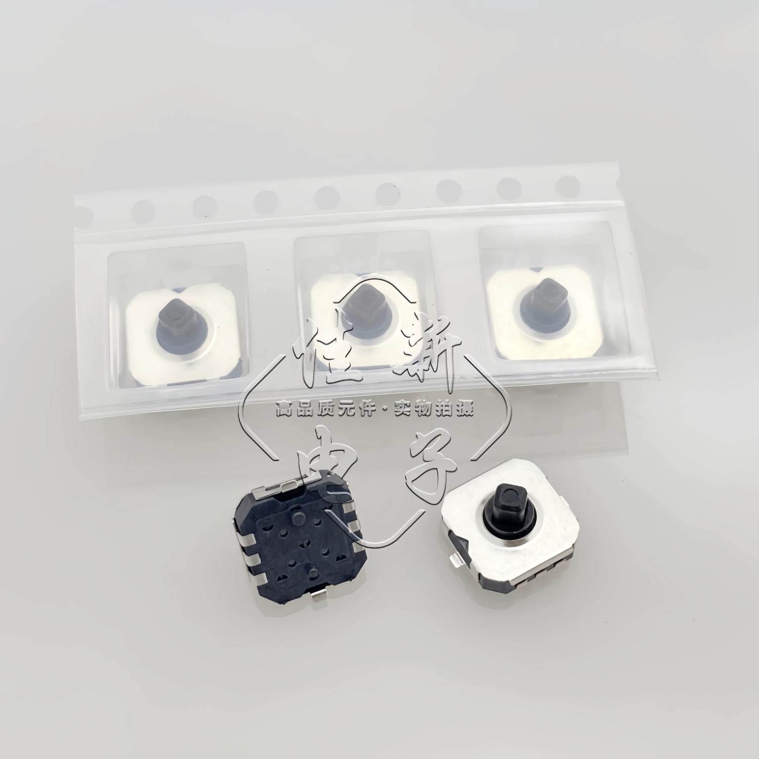 原装海尔LS50AL88T71智能液晶电视开关按键0091802187 V1.0