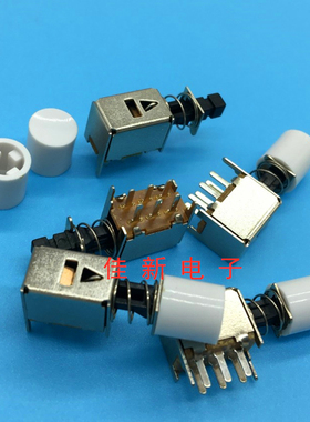 PS-22E05双排6脚2只固定脚 自锁黑柄A05琴键带白色帽电源按键开关