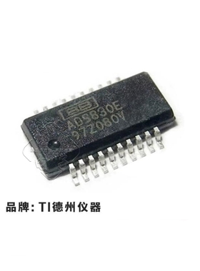 ADS830E/2K5 ADS830 贴片SSOP-20 数据采集芯片 8位模数转换器ADC