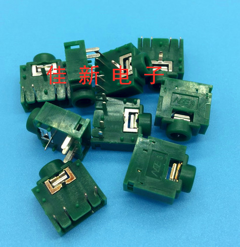 耳机插座PJ-307C 3.5MM音频视频双声道插口常开HD型