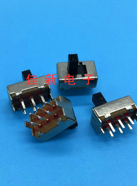 SS22F04立式拨动开关6脚2档 双联 二档滑动开关 带固定脚 手柄6MM