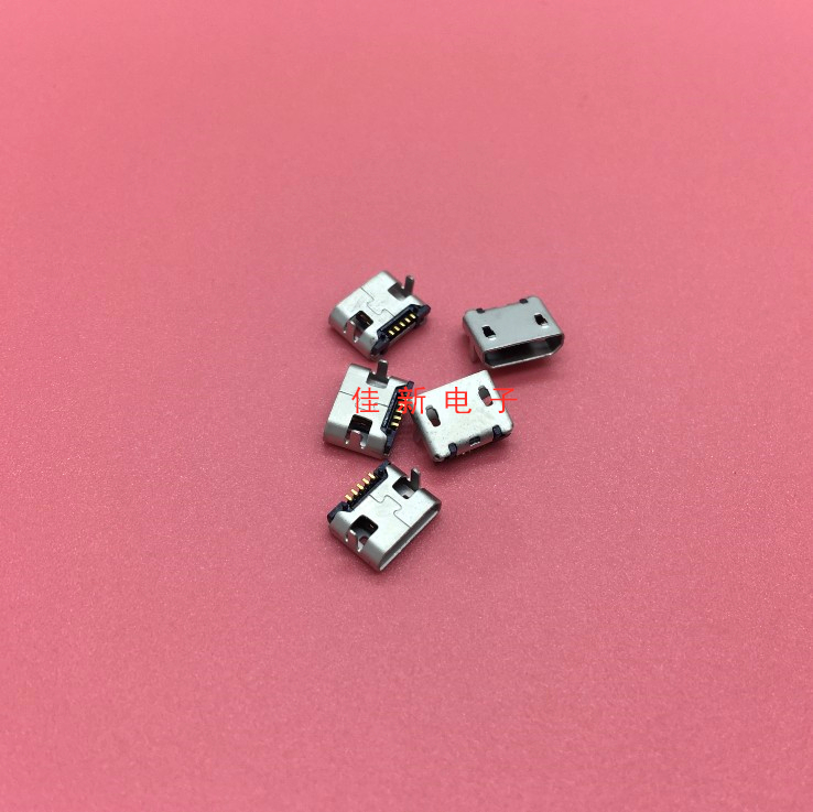 迈克5P MICRO 5PIN 前插后贴D=7.15 平口母座连接器 编带铜壳