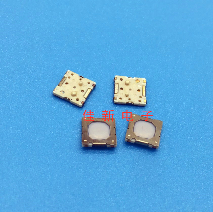 日本ALPS开关 2档开关 SKRNPBE010 贴片轻触开关数码相机快门开关高性价比高么？