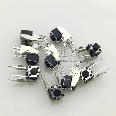 长虹LT40720F 原装开关按键 线路板 JUC7.820.00016138 V4 N1