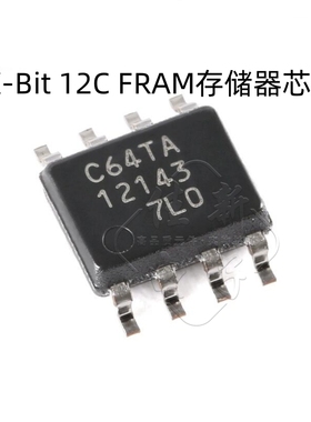 原装正品 MB85RC64TAPNF-G-BDERE1 SOP-8 64KBit FRAM存储器芯片