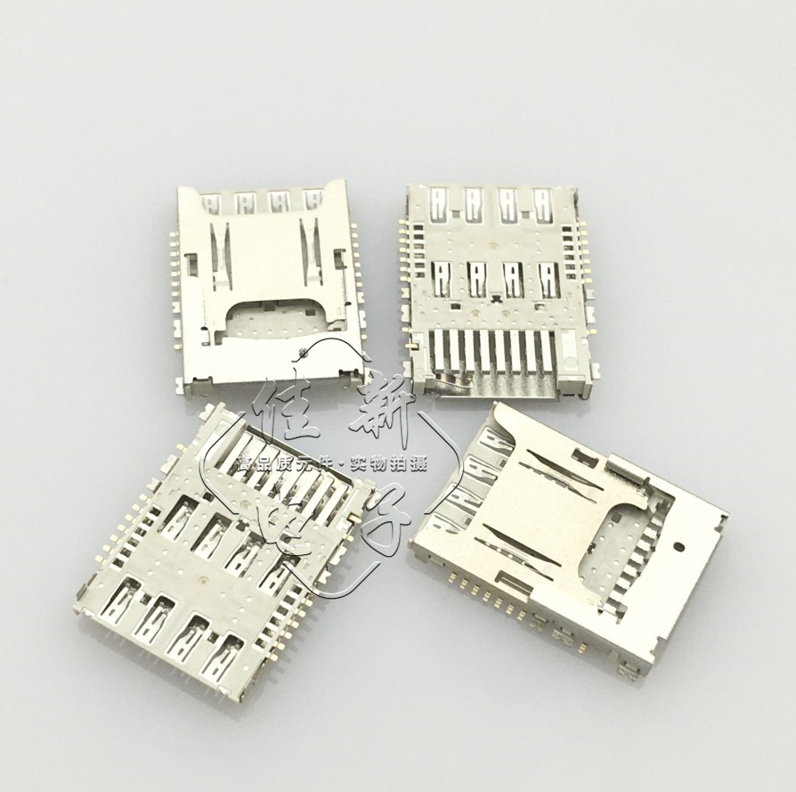 LG P725 G3 PRO2 D838 F350 F200 SIM内存 卡座 卡槽 二合一 镀金