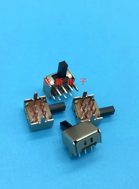 侧拨式拨动开关SK22D07VG4柄高5mm双排2档6脚SK22D13卧式SK22D03