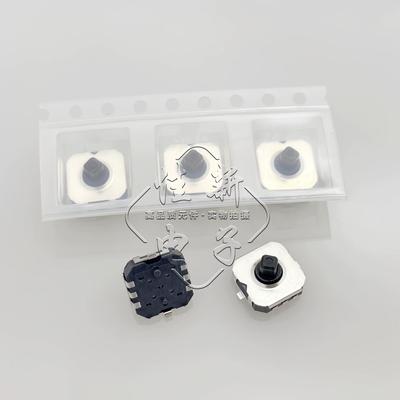 海尔LE42AL88U51 LE55AL88U31 LE42R31按键0091802899 V1.1/2.0