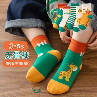 儿童袜子秋冬男童女童可爱卡通袜子春秋季纯棉婴儿袜百搭宝宝袜子