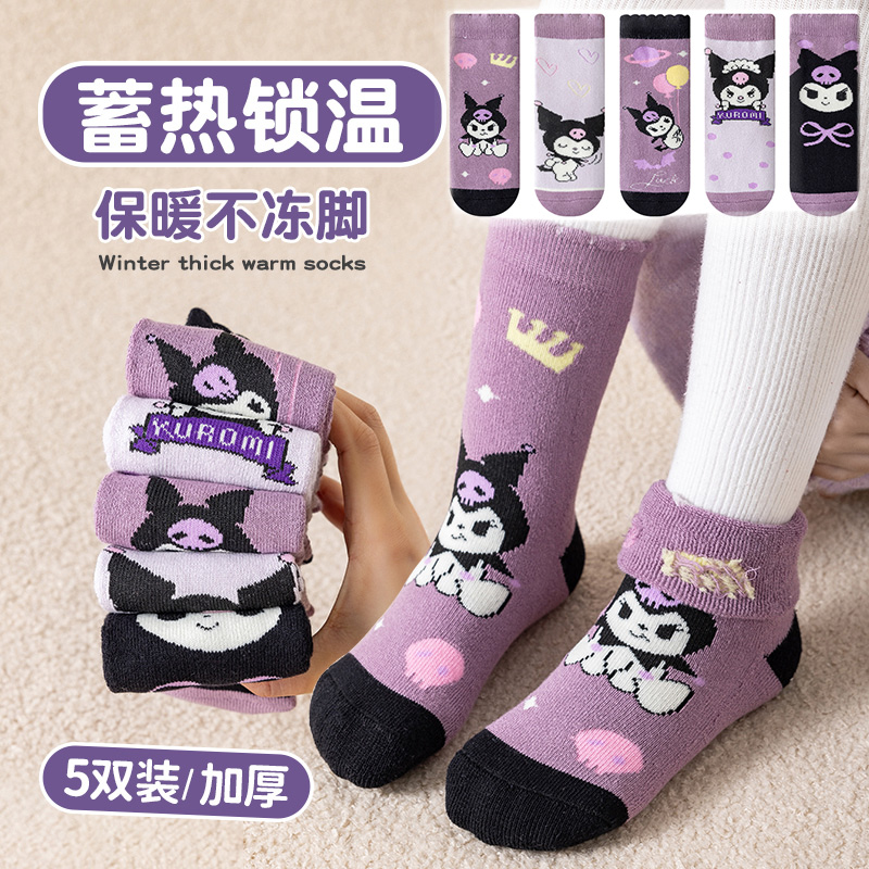 加厚毛圈袜女童袜子晓晓脚吖卡通