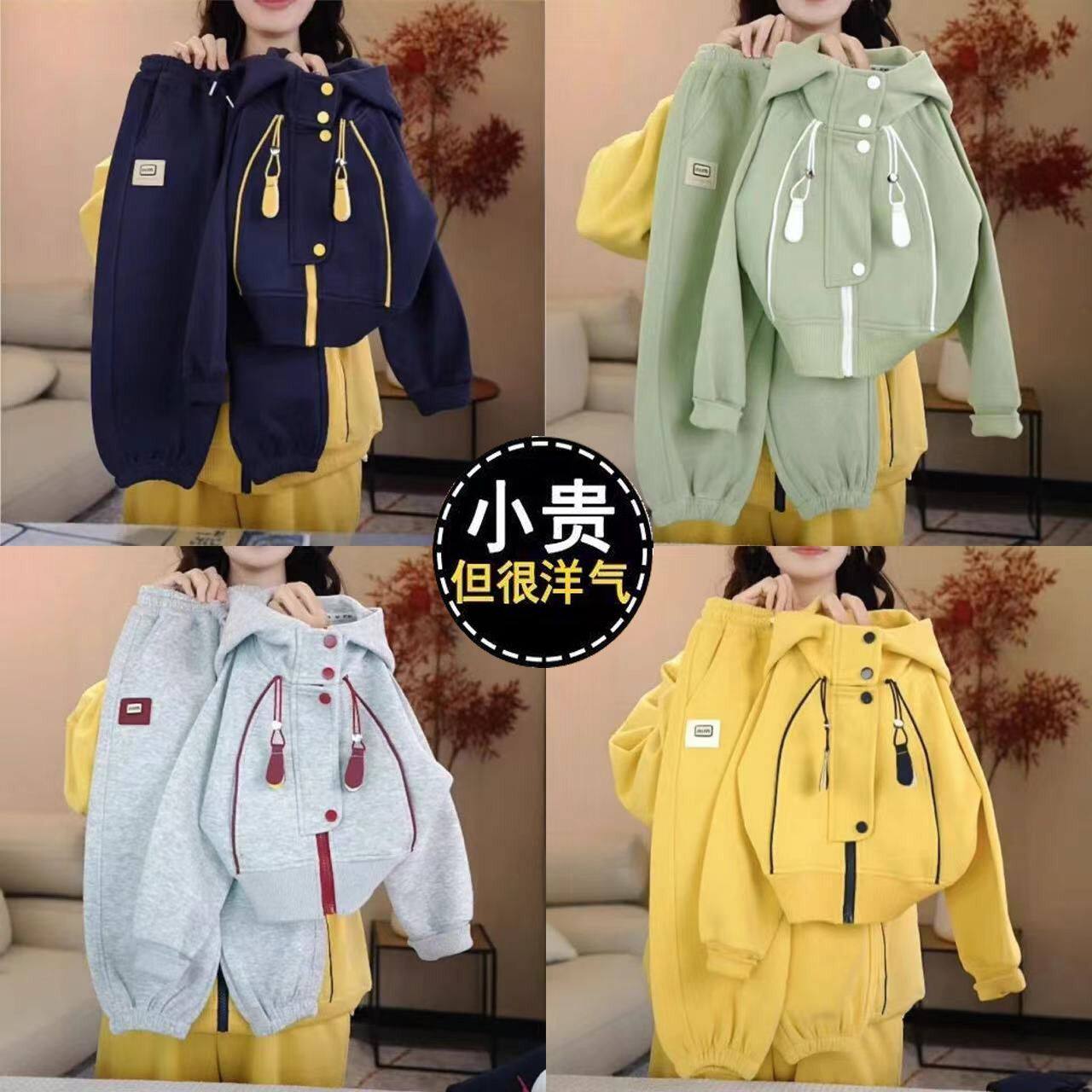 女童套装春秋季2026新款
