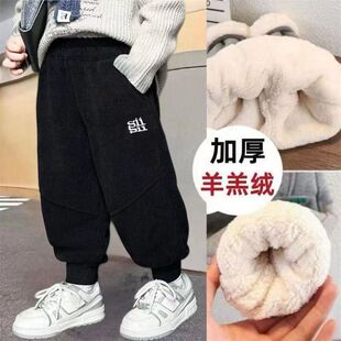 男童裤子冬季加绒加厚羊羔绒束脚裤儿童宝宝脏脏裤休闲裤宽松长裤