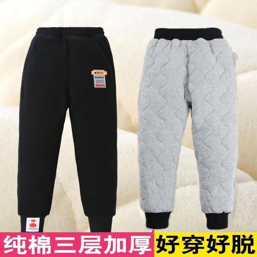 女童男童棉裤冬季外穿一