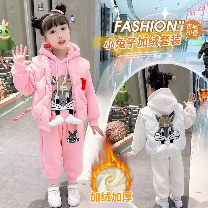 女童保暖三件套2026新款