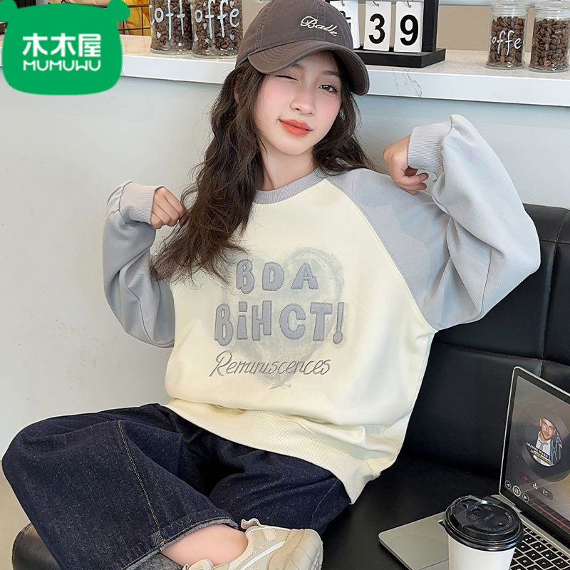 童装女春秋季潮2026卫衣