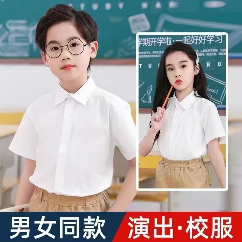 男童白衬衫礼服演出服长