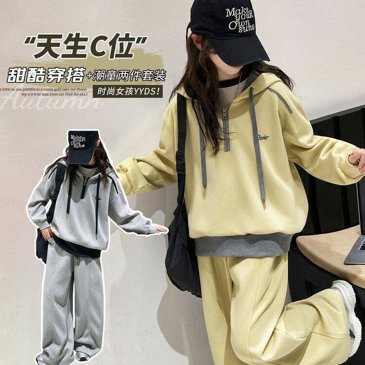 女童秋季2026套装新款连
