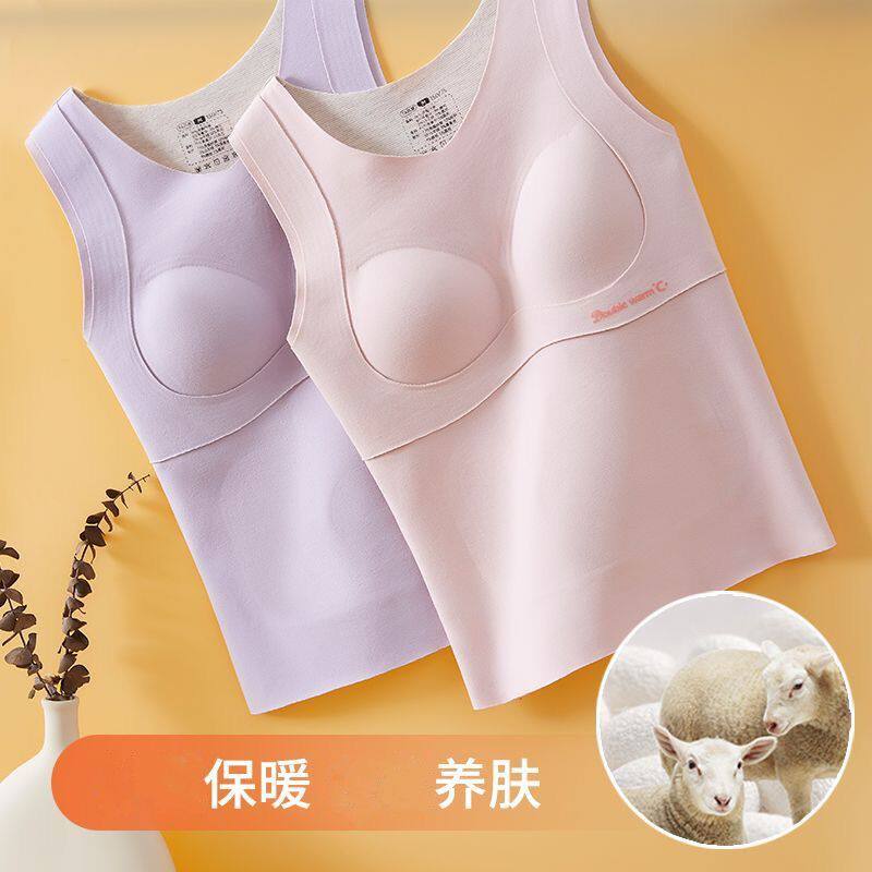 学生德绒保暖背心发育期