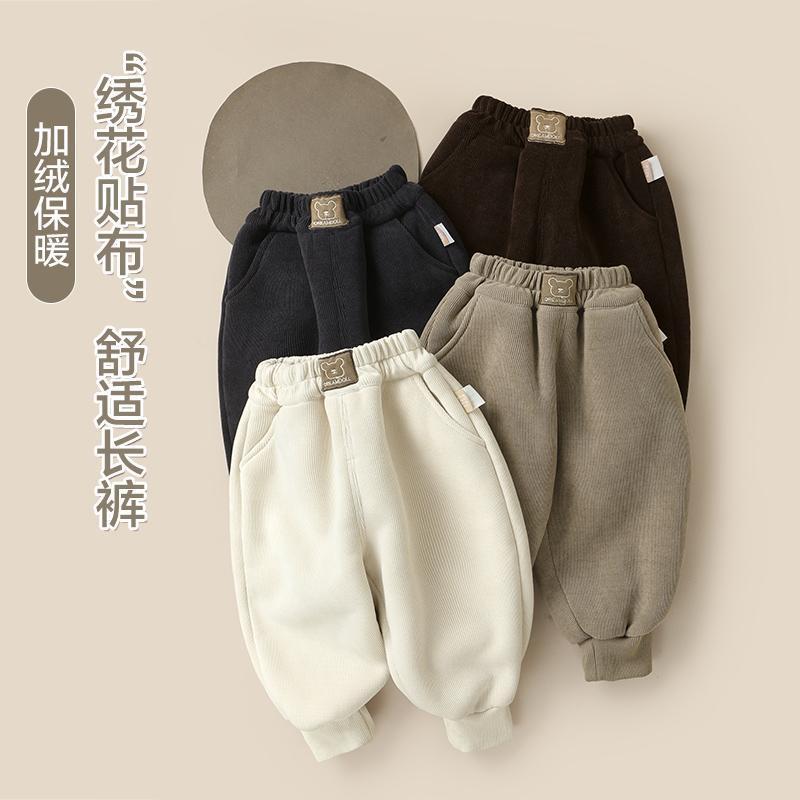 婴儿衣服复合加绒长裤子