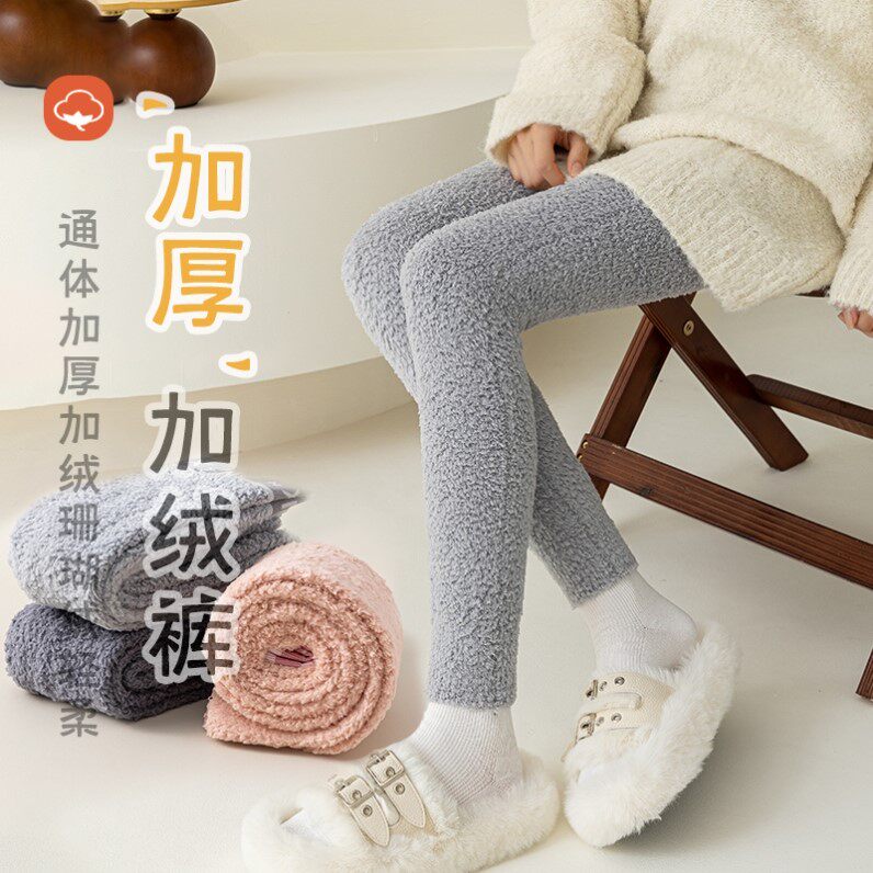 秋冬双面珊瑚绒打底裤女中老年加绒加厚保暖冬款睡眠裤暖暖裤子