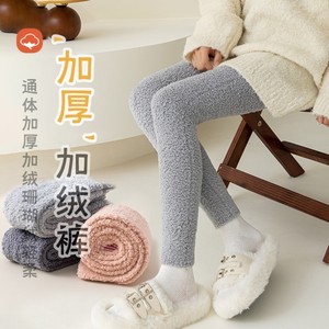 秋冬双面珊瑚绒打底裤女中老年加绒加厚保暖冬款睡眠裤暖暖裤子