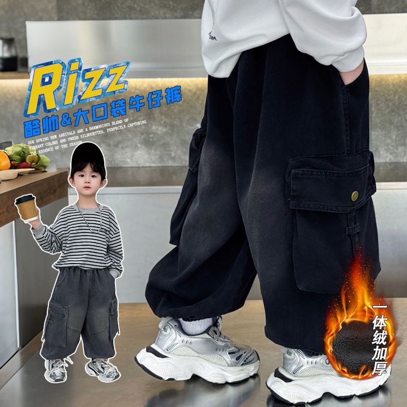 男童加绒裤子秋冬装2025