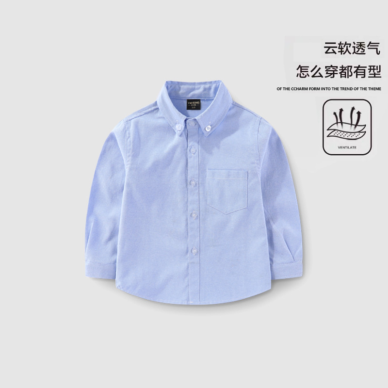 新款儿童长袖衬衫春秋纯