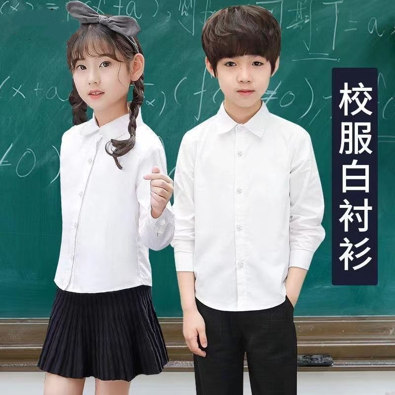 男童衬衫女童白春夏款儿