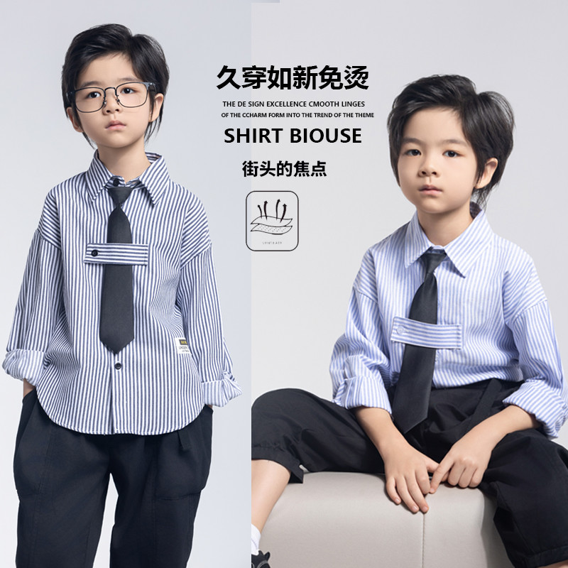 2025新款春秋长袖衬衫男