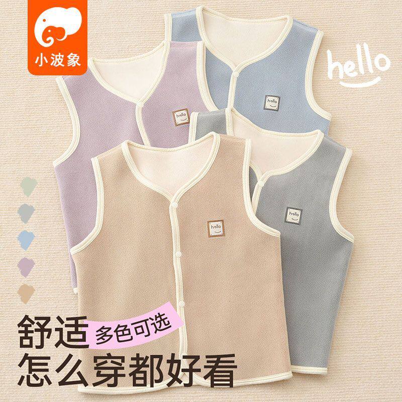 儿童加绒马甲新款秋冬保