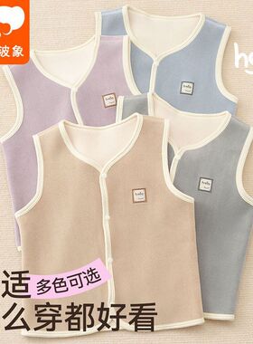 儿童加绒马甲新款秋冬保