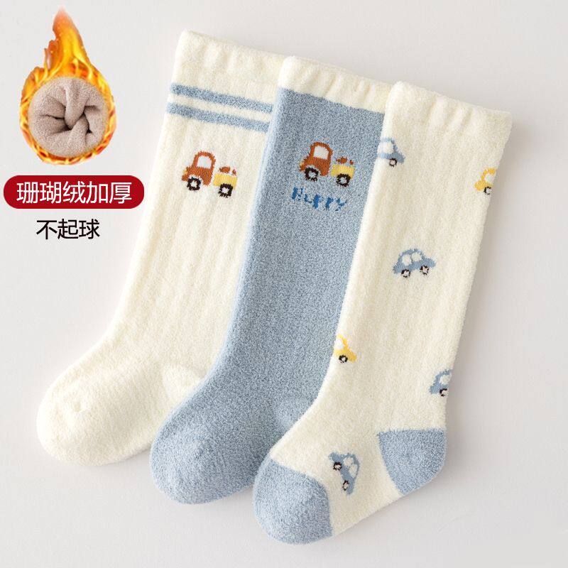 婴儿长筒袜秋冬加厚加绒