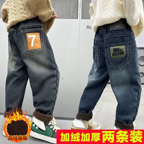 加绒加厚儿童牛仔裤男子