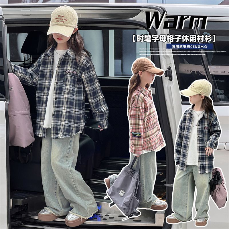 女童格子长袖衬衫2026儿