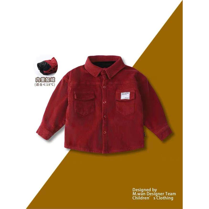 男童加绒衬衫冬季衣服潮