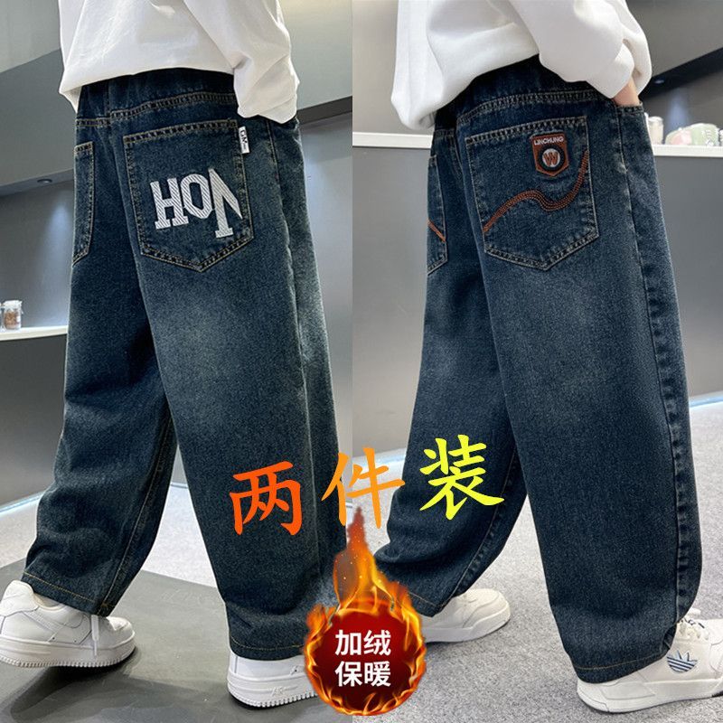 冬天男童加绒牛仔裤中大