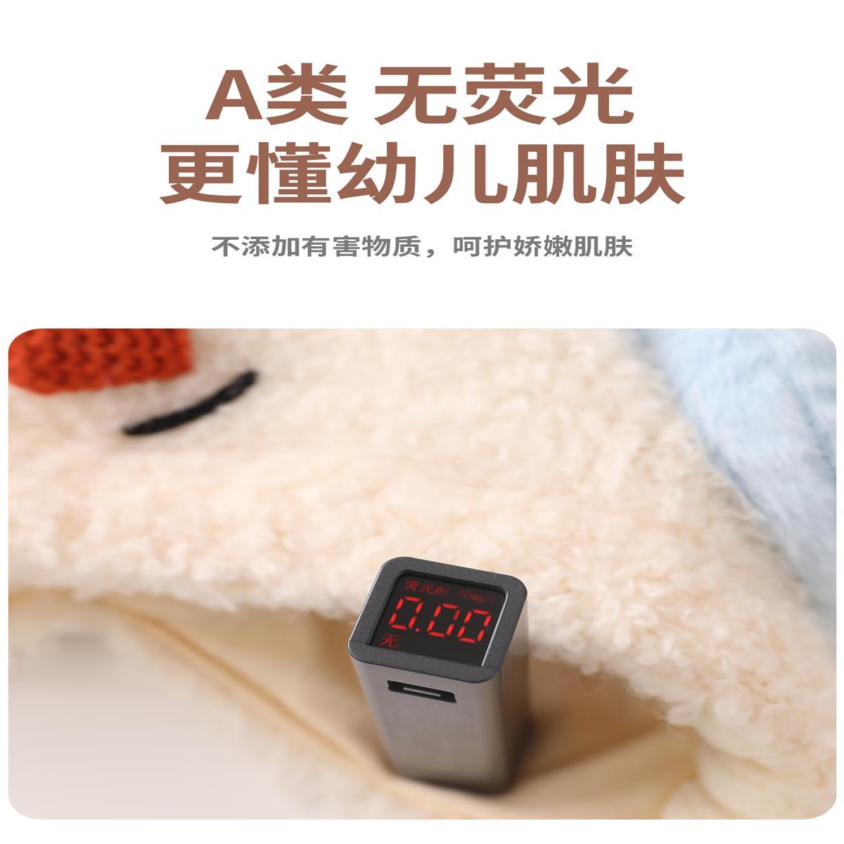 儿童帽子秋冬季保暖加厚