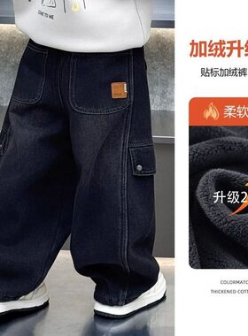 儿童加绒裤子男童秋冬款