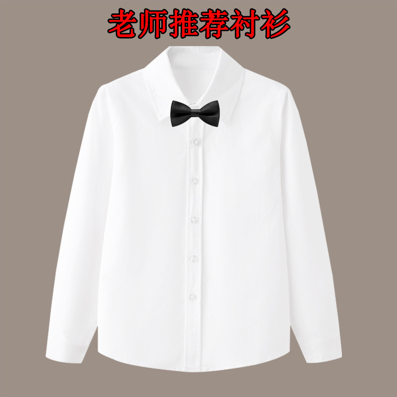 儿童白衬衫男童加绒长袖