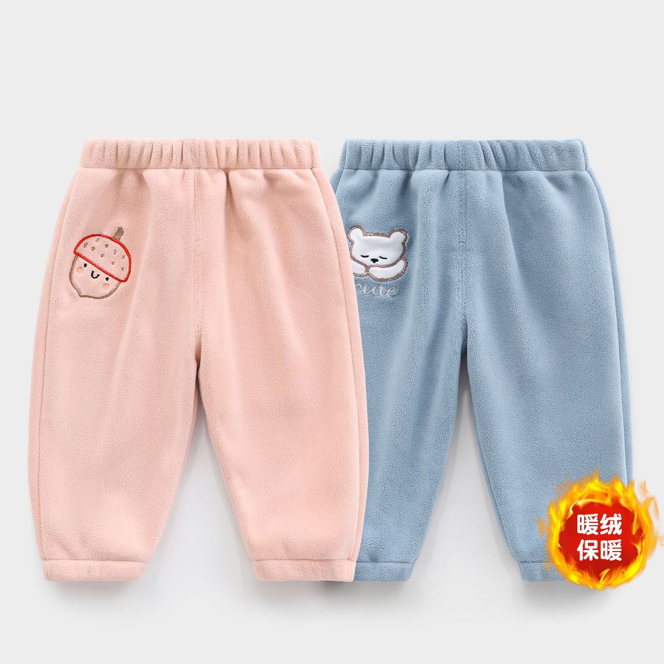 婴儿保暖裤春秋冬儿童加