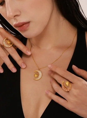 日月同辉镶嵌锆石戒指锁骨项链