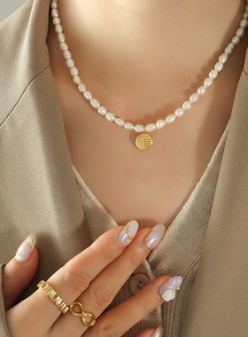 中式风格钛钢镀金双囍福牌双面吊坠淡水珍珠项链港式小众幸运首饰