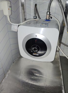 法罗力小厨宝10L大容量上出水