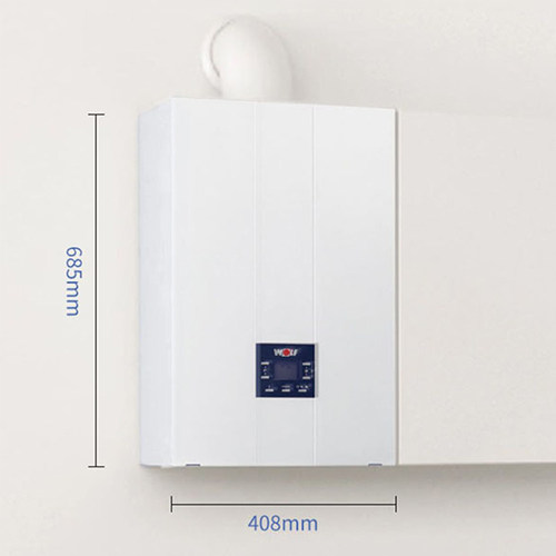 沃乐夫全预混一级冷凝炉德国品质