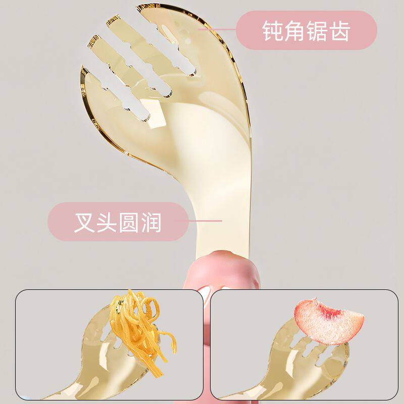 ppsu婴幼儿勺子硅胶弯头