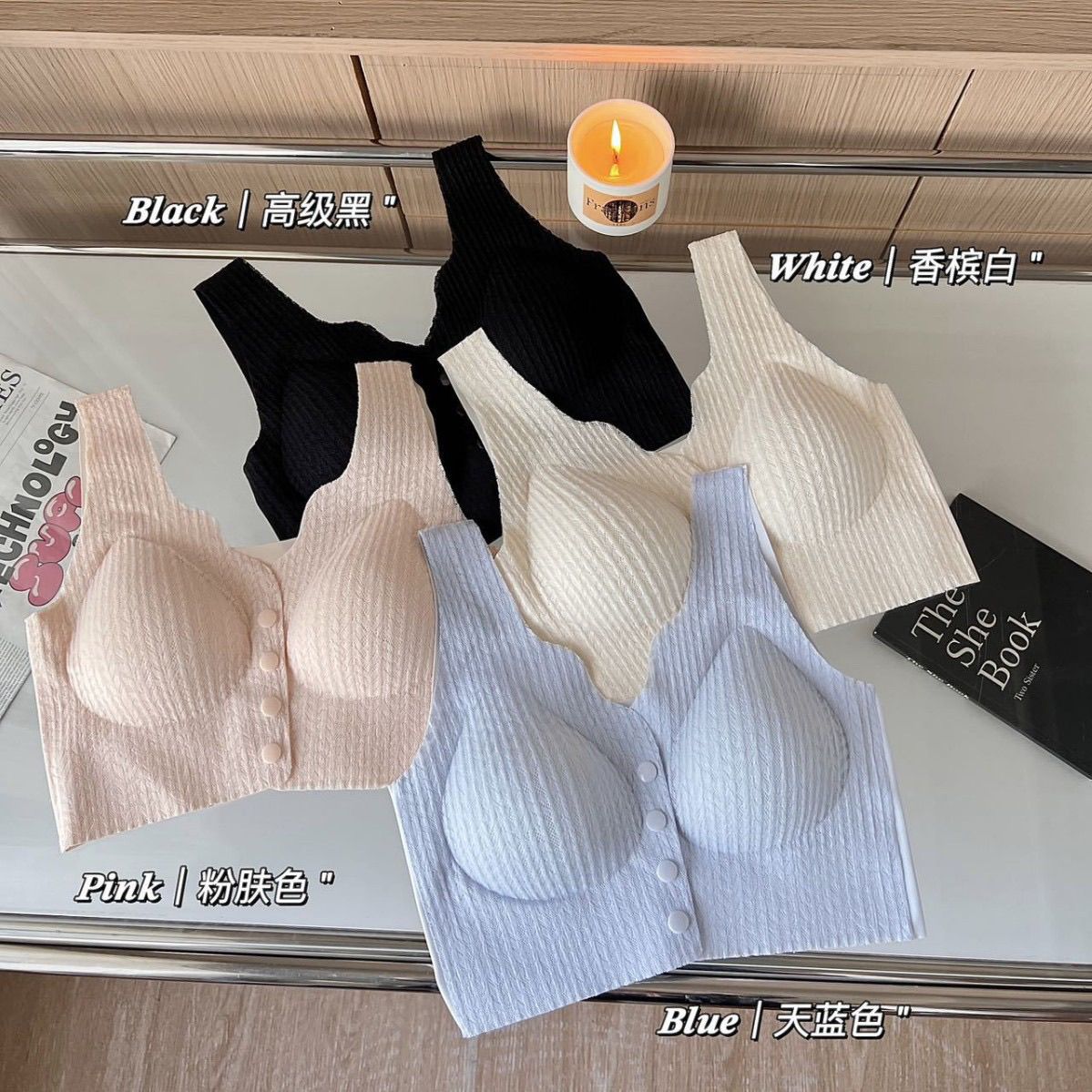 舒适无钢圈哺乳内衣女前