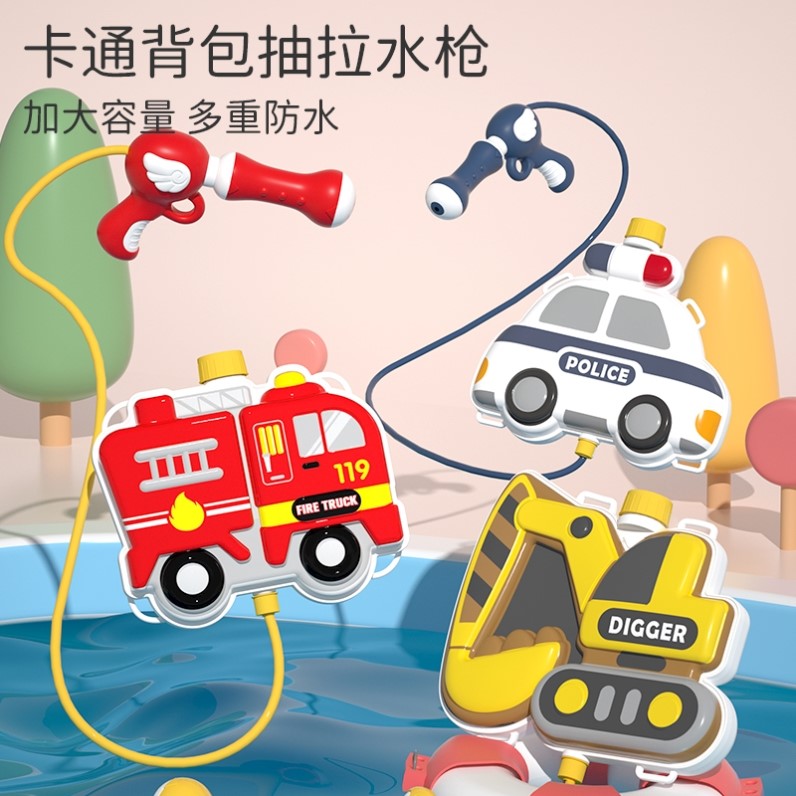 2025新款背包水枪儿童玩具喷水大容量抽拉式宝宝小书包泚滋呲水枪