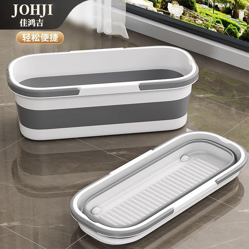折叠水桶拖把桶大容量水桶特厚双提手不占空间储水桶特大拖地桶