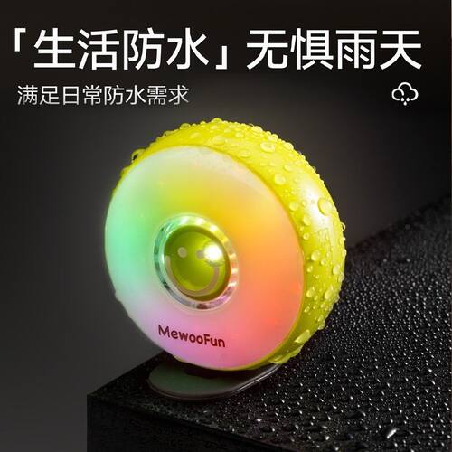 宠物吊坠夜光百搭可爱配
