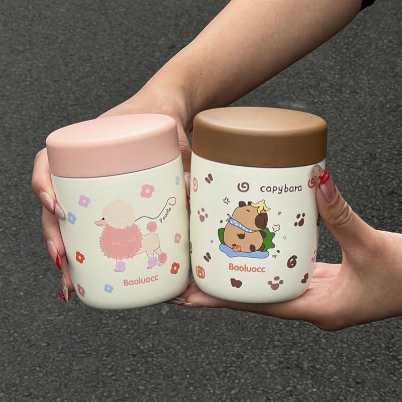 抖音同款呆萌可爱焖烧杯高颜值不锈钢保温杯早餐带盖便携水杯
